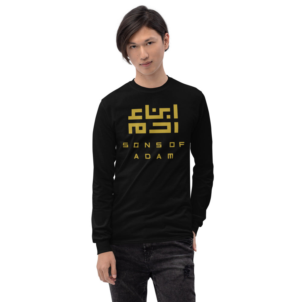 Heritage Long Sleeve T (Gold Logo) – Sons of Adam Inc